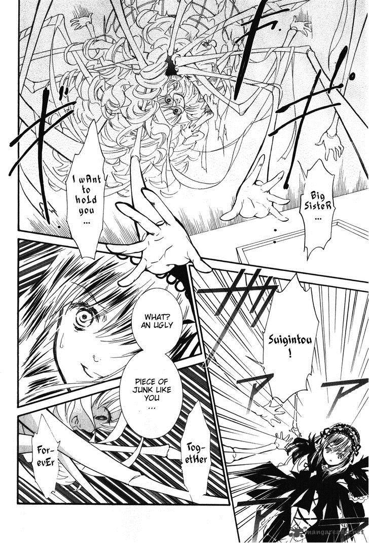 Rozen Maiden 87 6