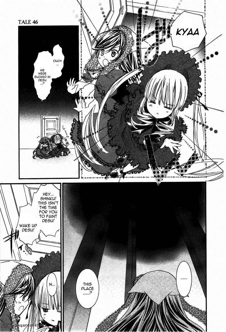 Rozen Maiden 90 12