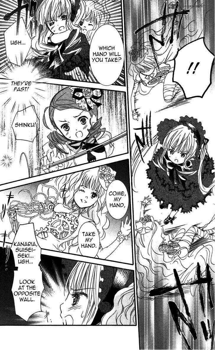 Rozen Maiden 92 9