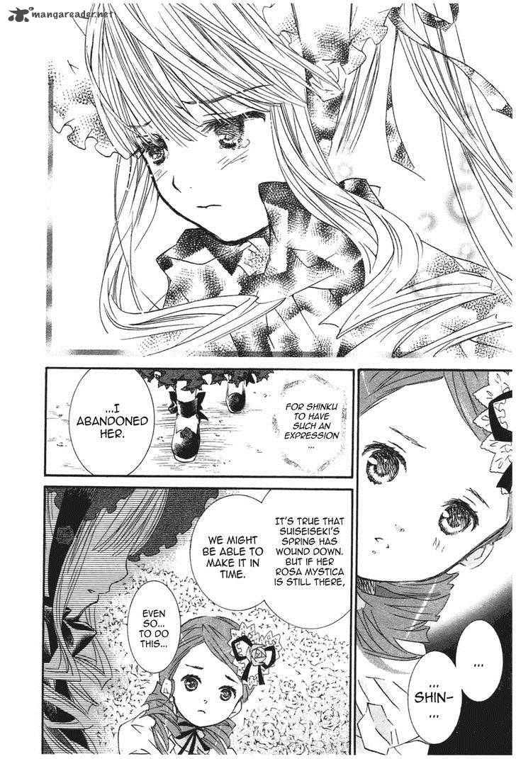 Rozen Maiden 93 6