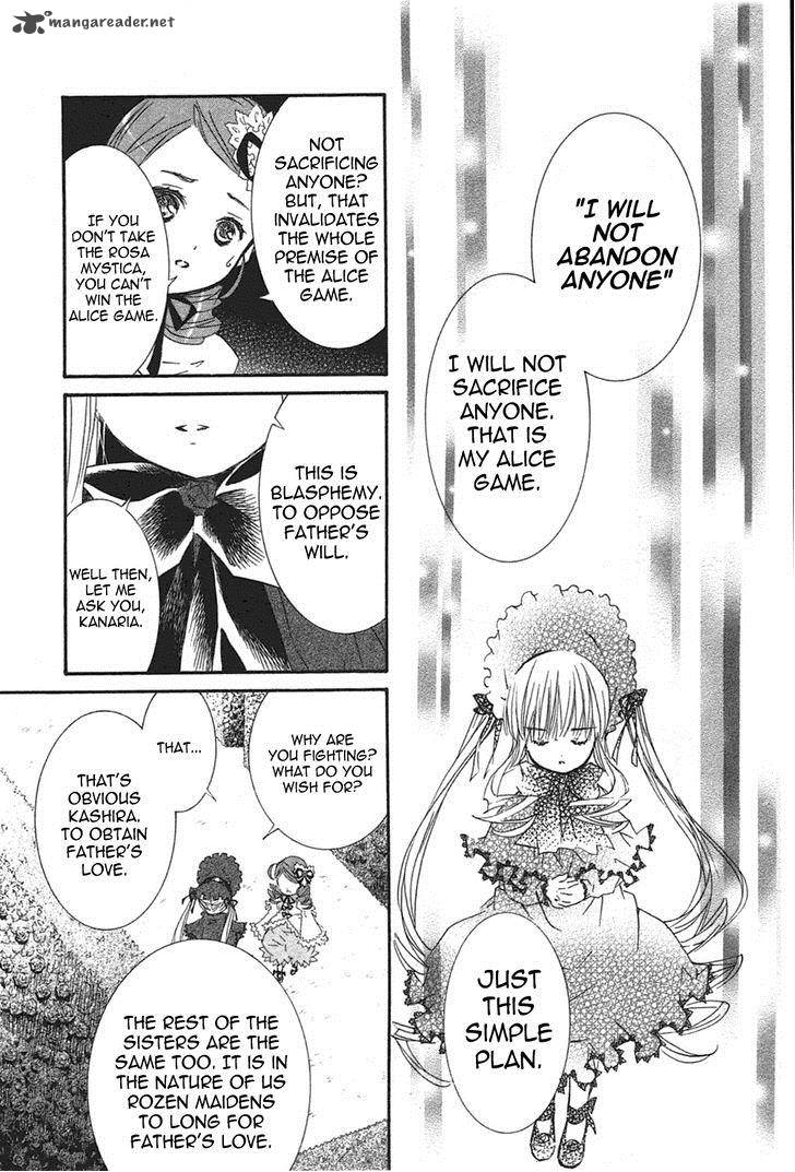 Rozen Maiden 93 9