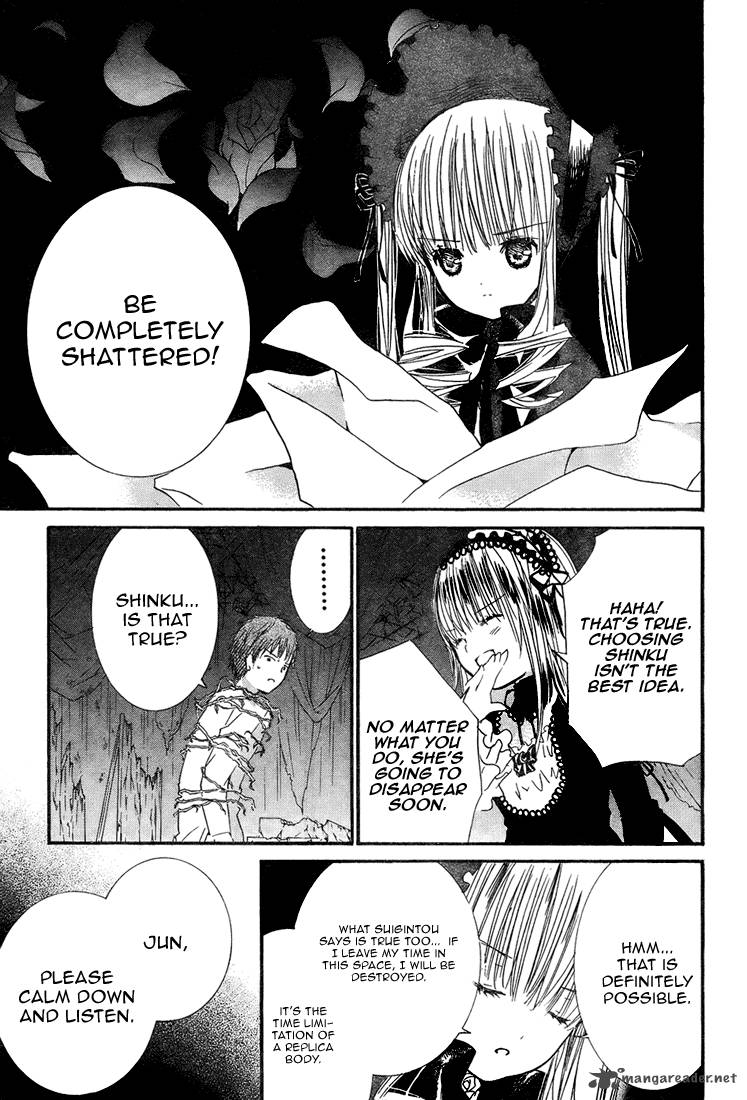 Rozen Maiden II 14 21