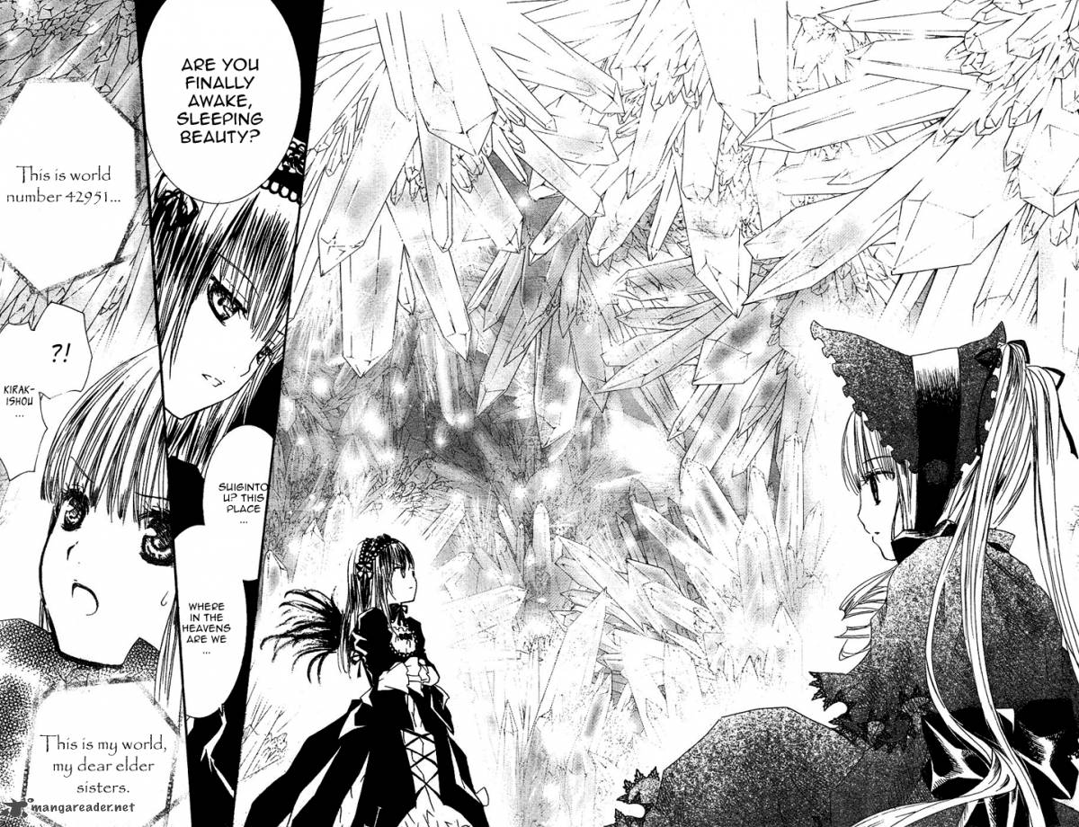 Rozen Maiden II 18 6