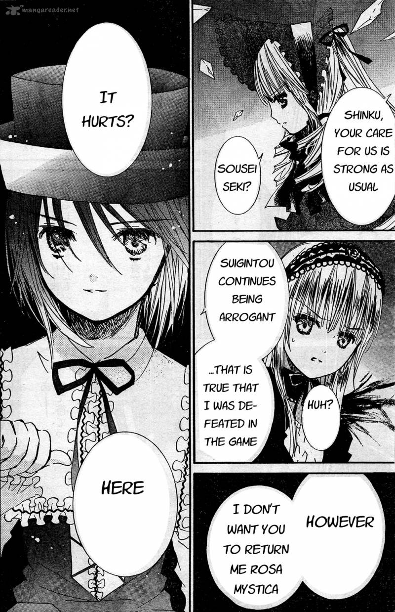 Rozen Maiden II 21 13