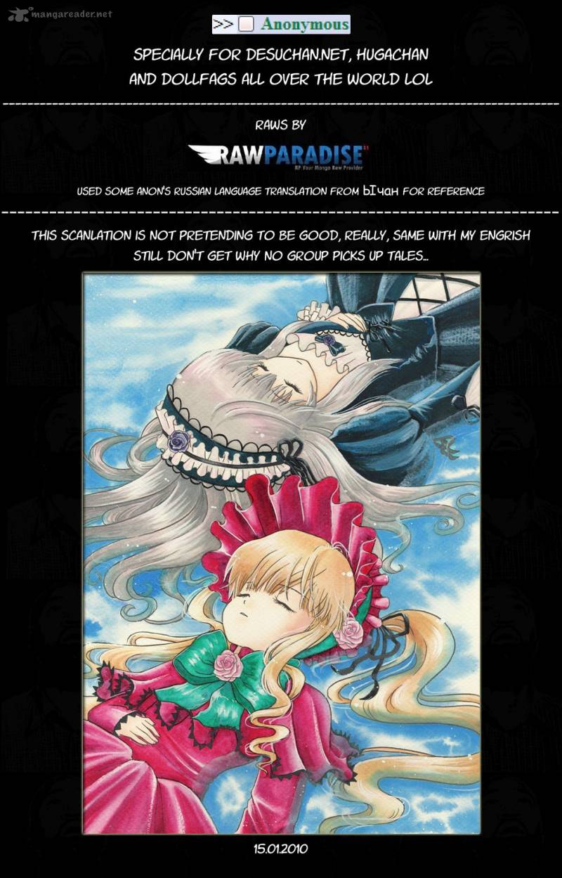 Rozen Maiden II 21 30