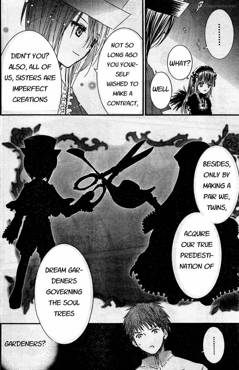 Rozen Maiden II 21 5