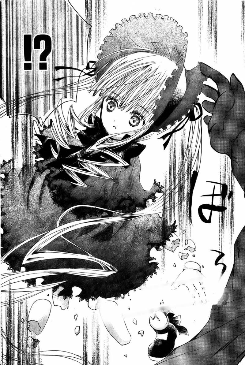 Rozen Maiden II 23 10