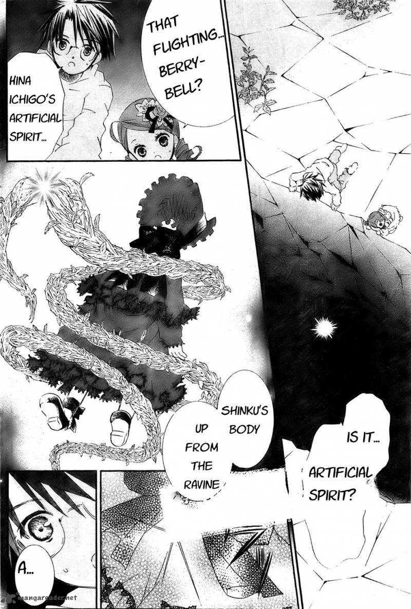 Rozen Maiden II 23 6