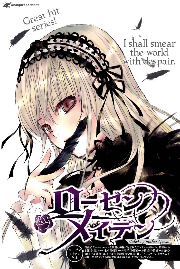 Rozen Maiden II 4 2