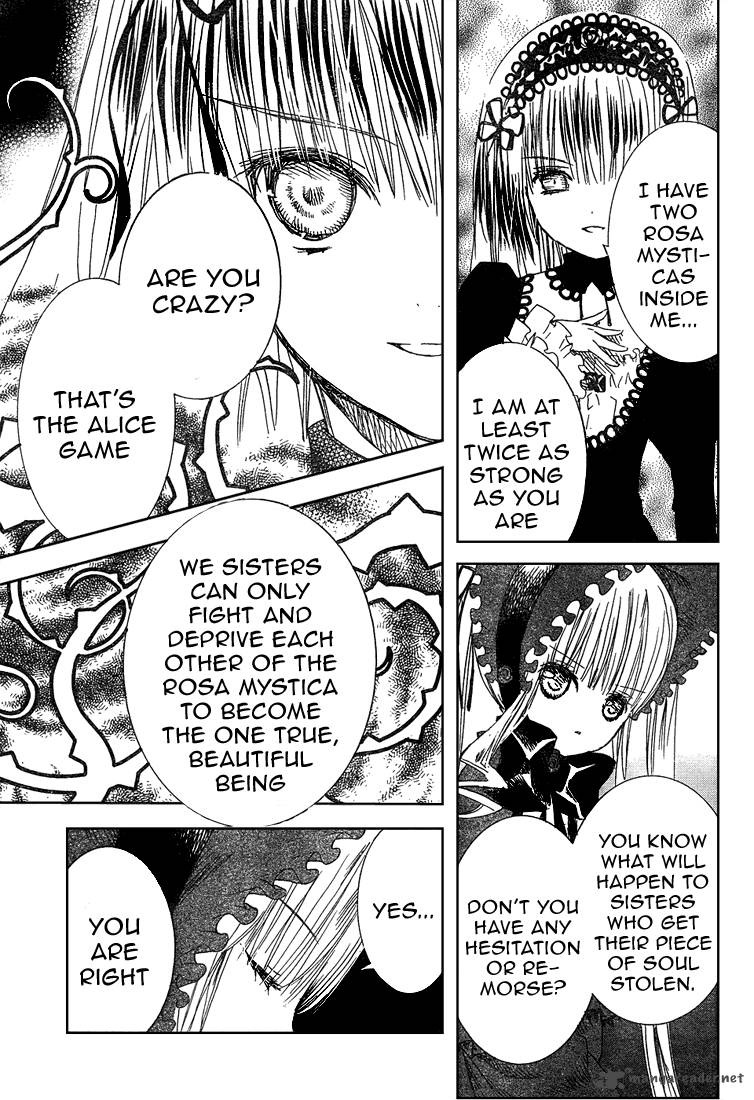 Rozen Maiden II 4 26