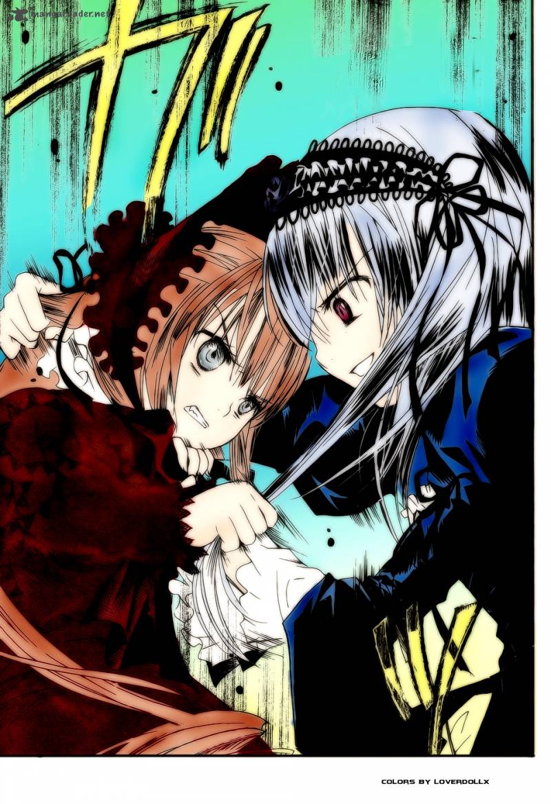 Rozen Maiden II 4 31