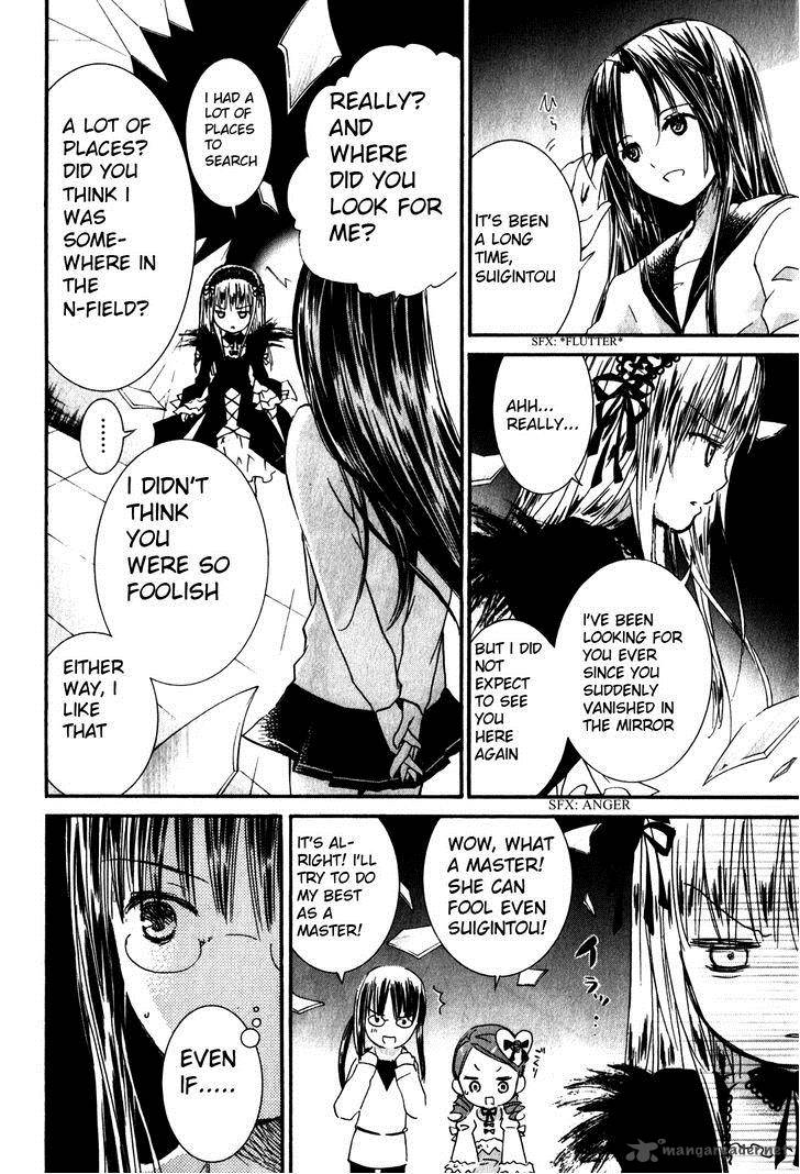 Rozen Maiden II 41 6