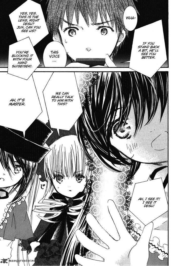 Rozen Maiden II 43 19