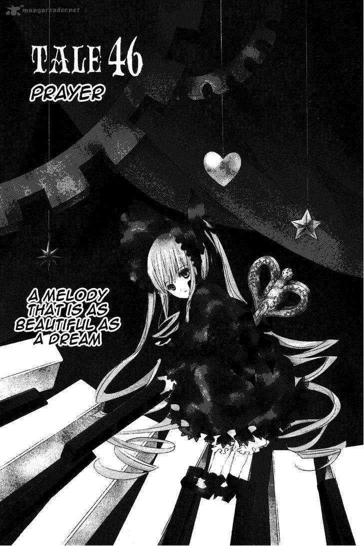 Rozen Maiden II 46 1