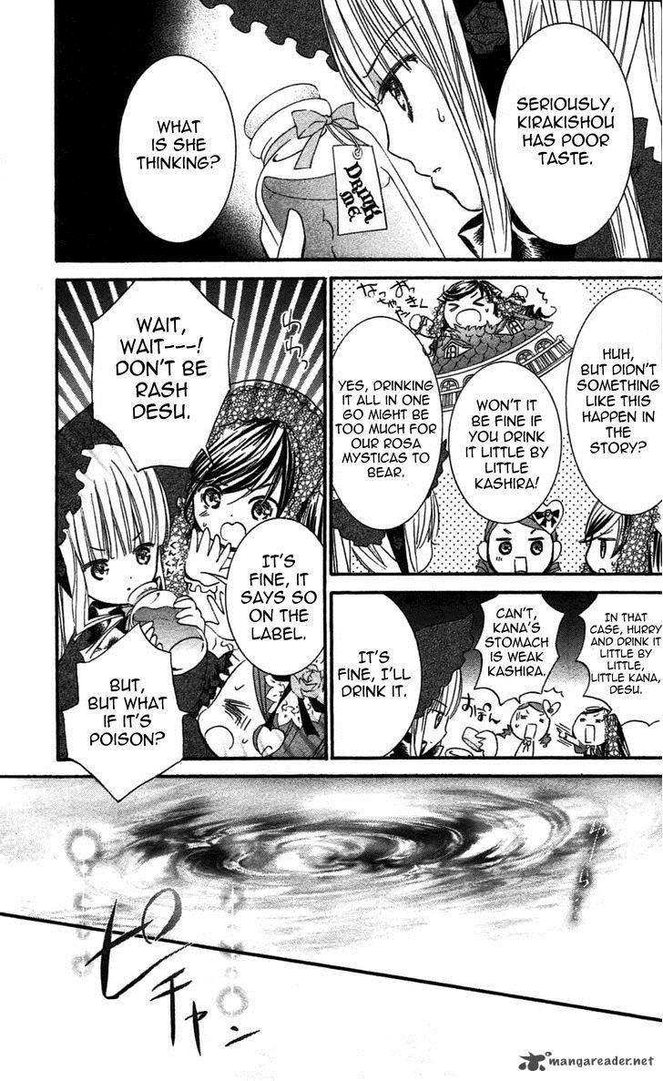 Rozen Maiden II 48 3