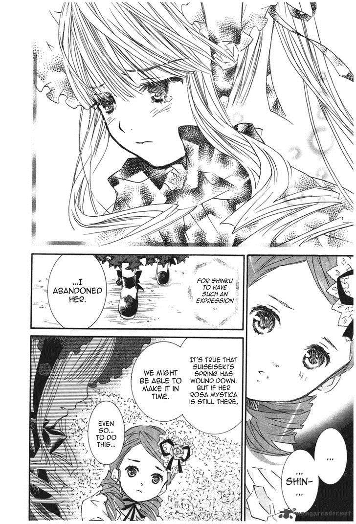 Rozen Maiden II 49 6