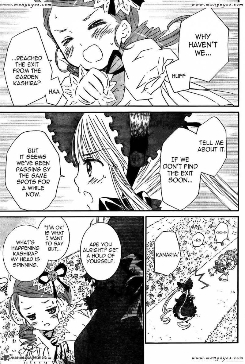 Rozen Maiden II 51 3