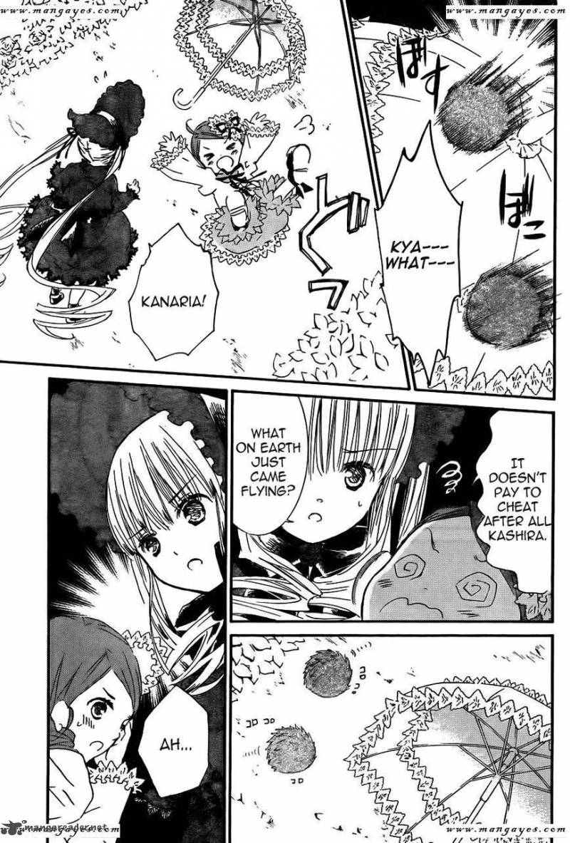 Rozen Maiden II 51 7