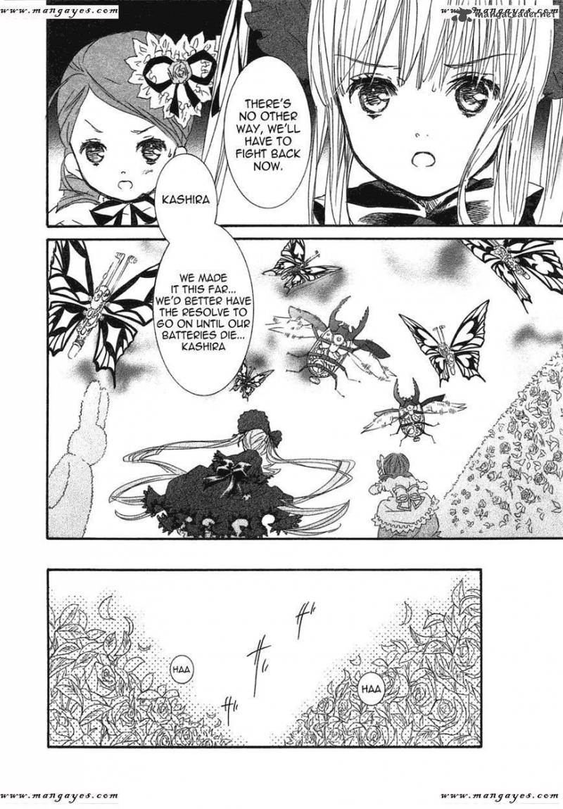 Rozen Maiden II 52 11