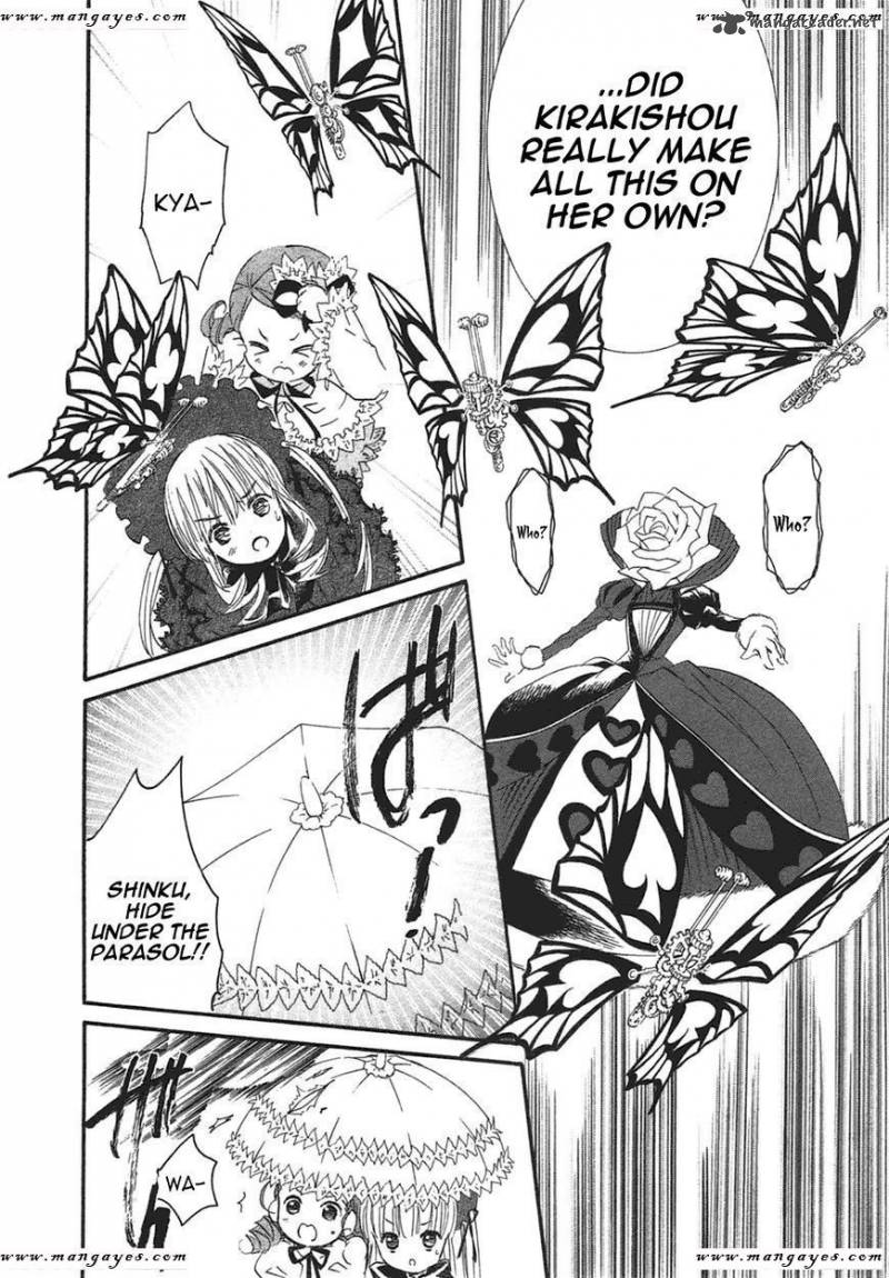 Rozen Maiden II 52 7