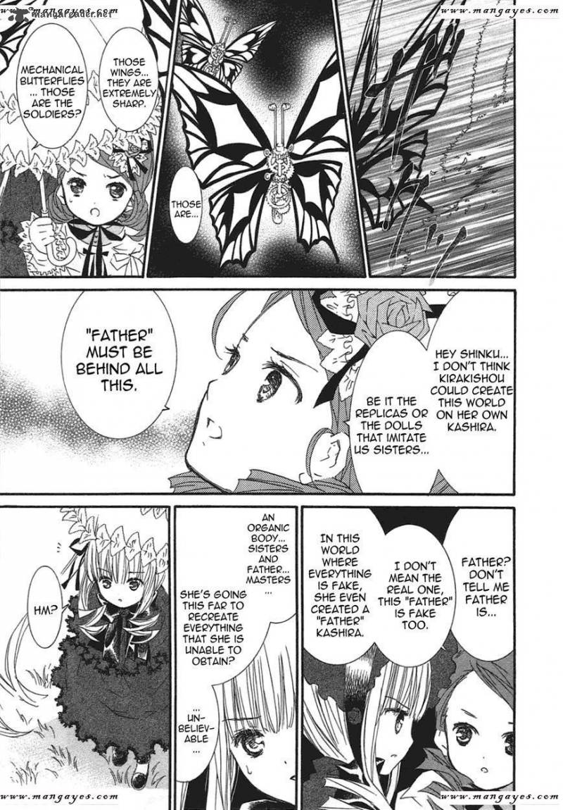 Rozen Maiden II 52 8