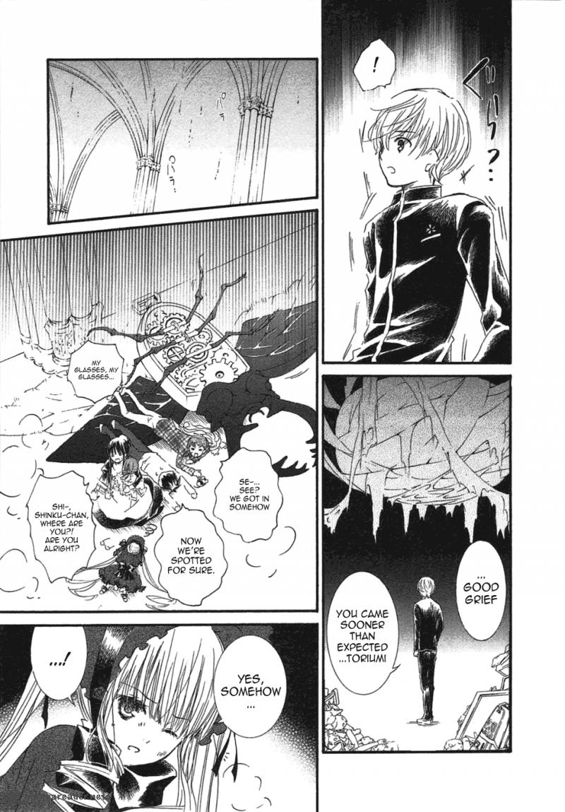 Rozen Maiden II 56 8