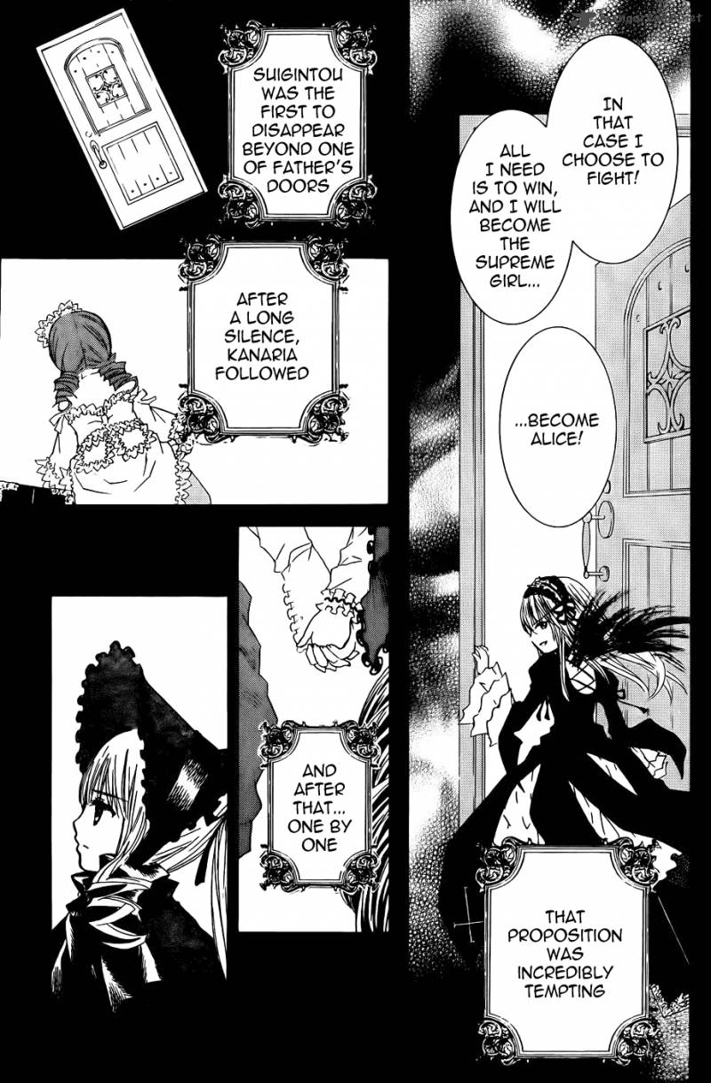 Rozen Maiden II 58 6