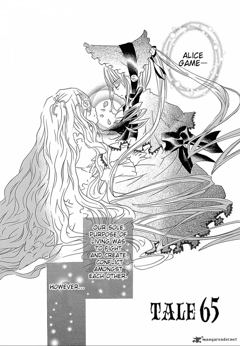 Rozen Maiden II 65 2