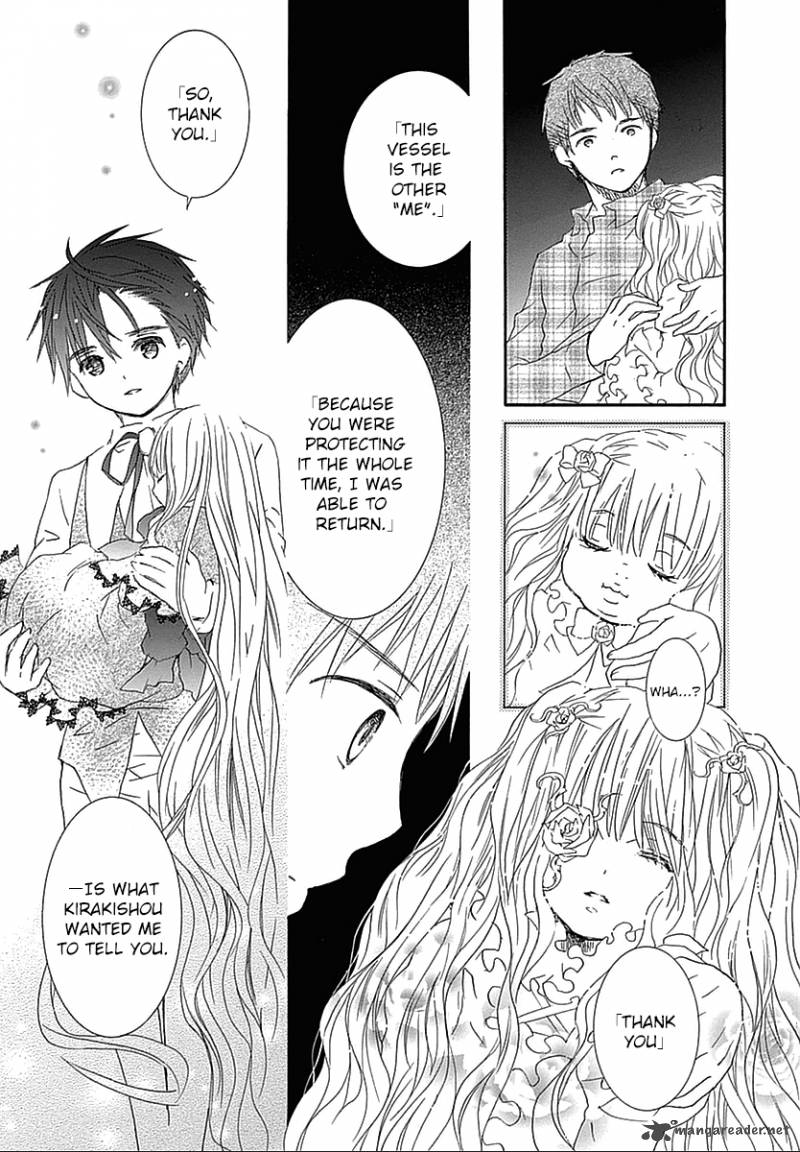 Rozen Maiden II 66 5