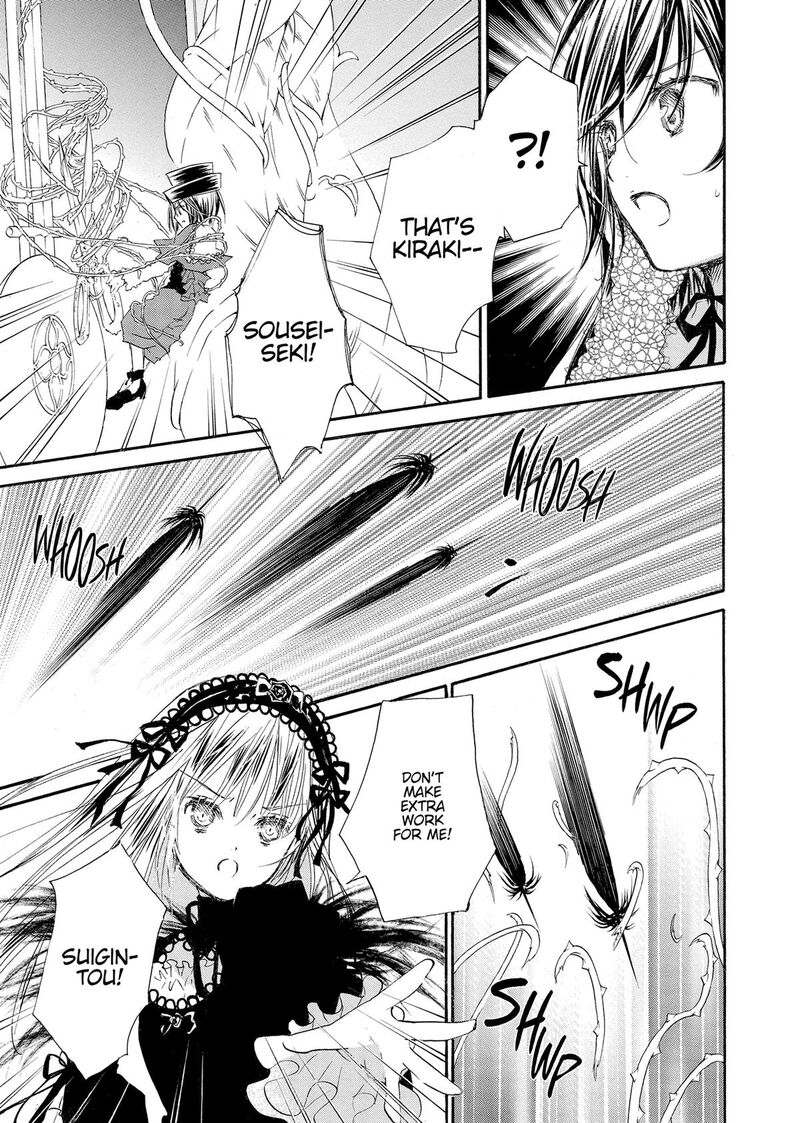 Rozen Maiden II 67 17