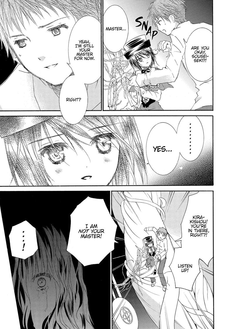 Rozen Maiden II 67 19