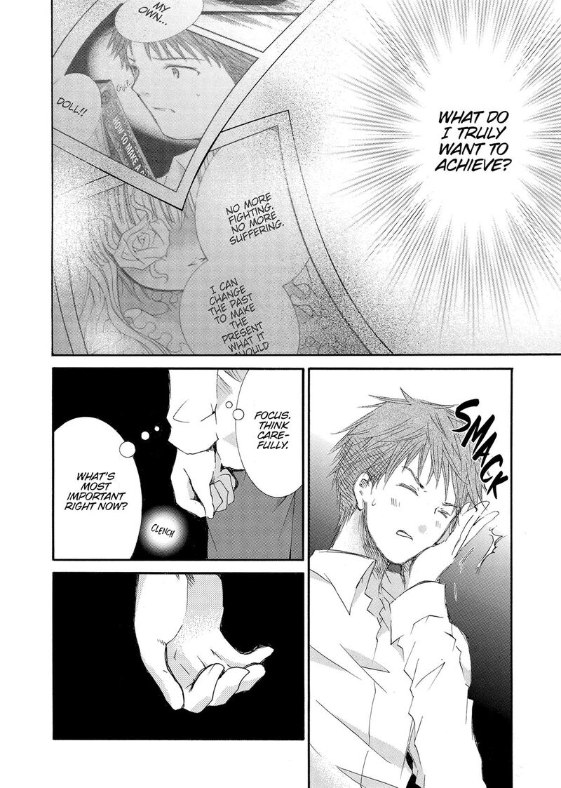 Rozen Maiden II 67 5