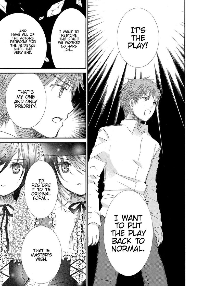 Rozen Maiden II 67 6