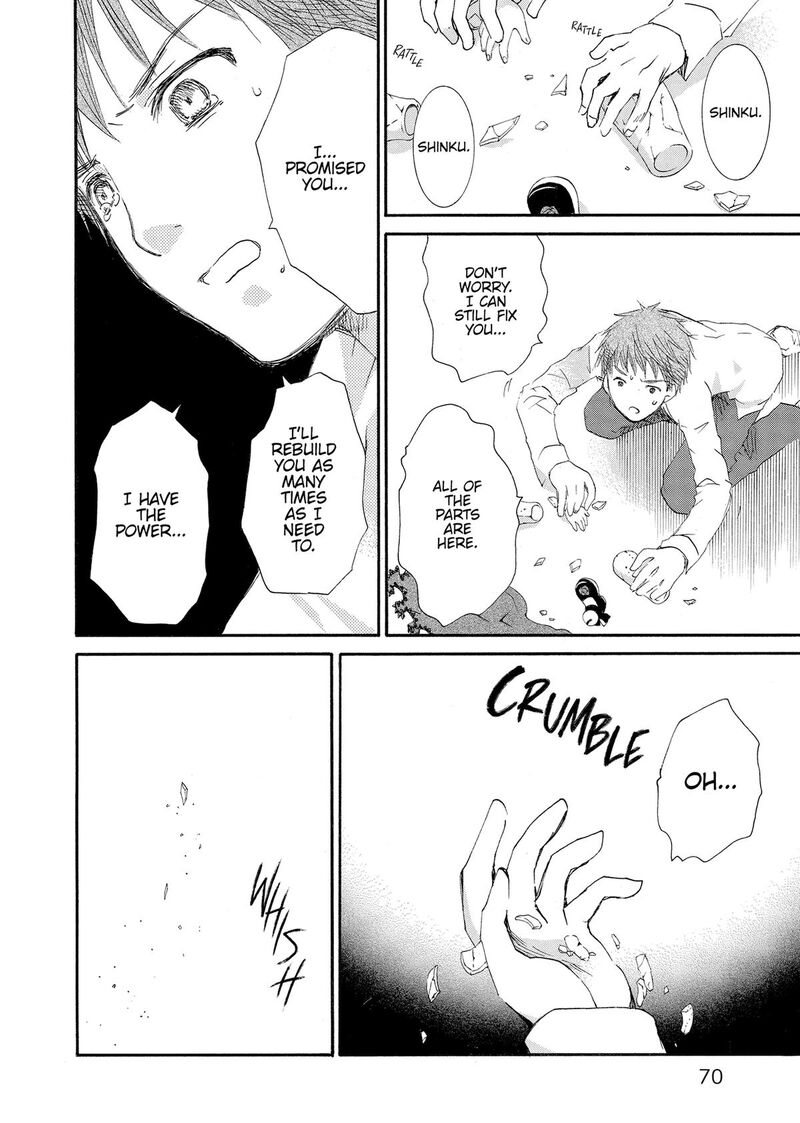Rozen Maiden II 68 18