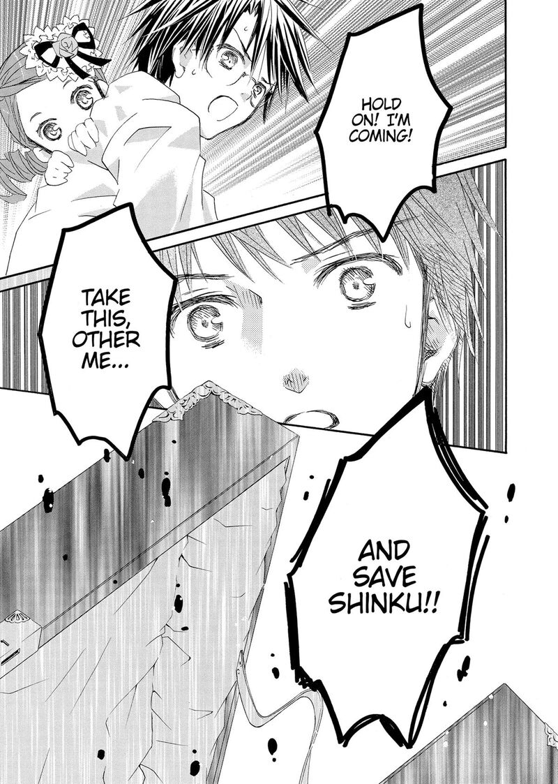 Rozen Maiden II 68 24