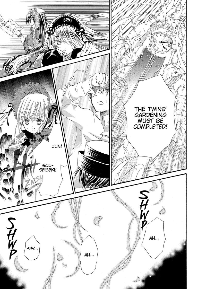 Rozen Maiden II 68 3