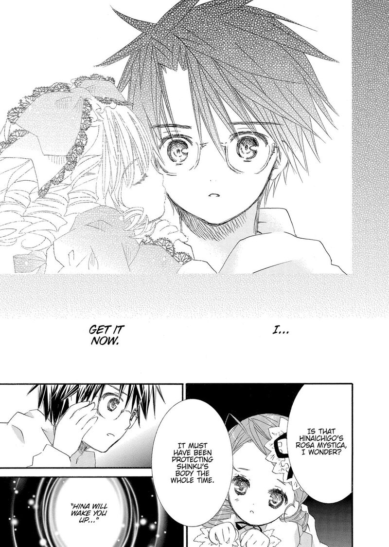 Rozen Maiden II 68 7