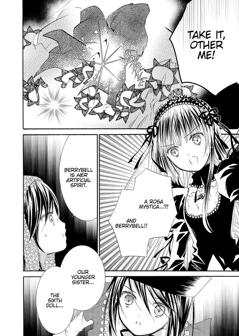 Rozen Maiden II 69 3