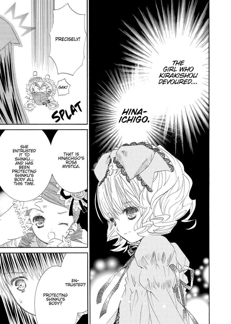 Rozen Maiden II 69 4