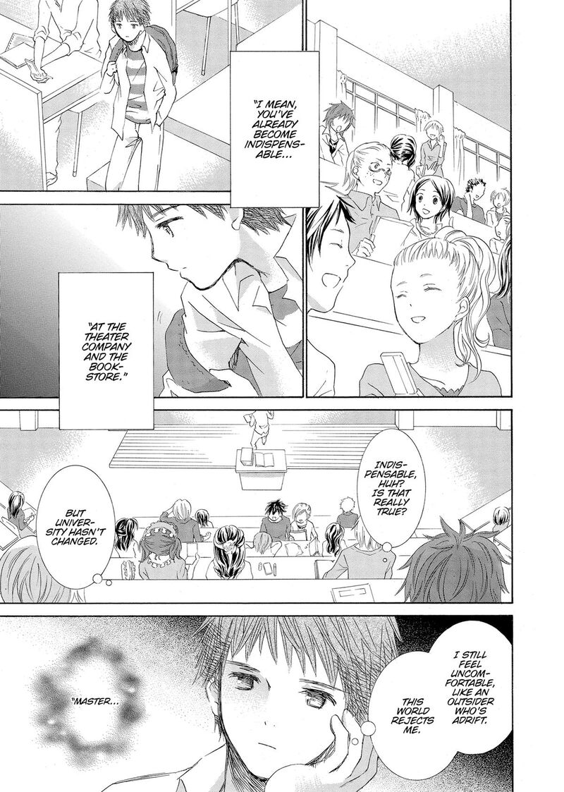 Rozen Maiden II 70 20