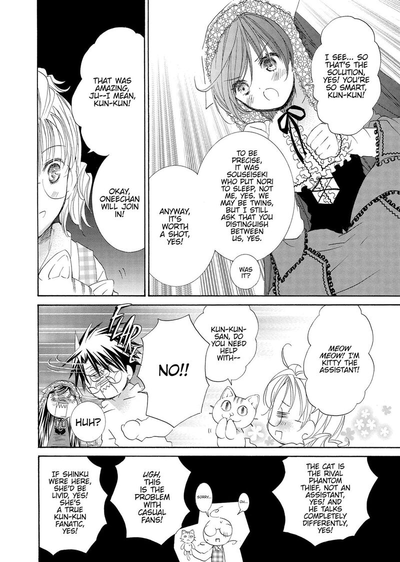 Rozen Maiden II 71 18