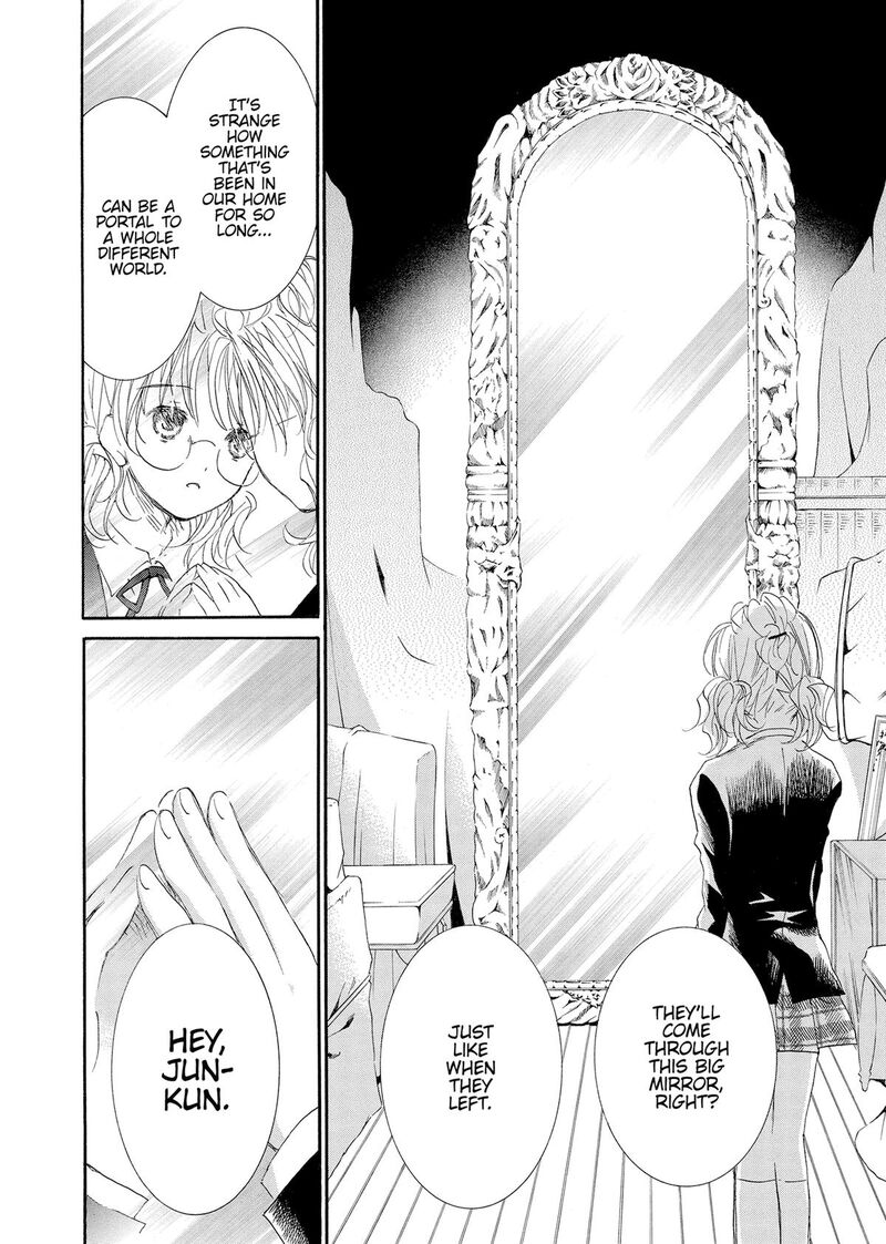 Rozen Maiden II 71 7