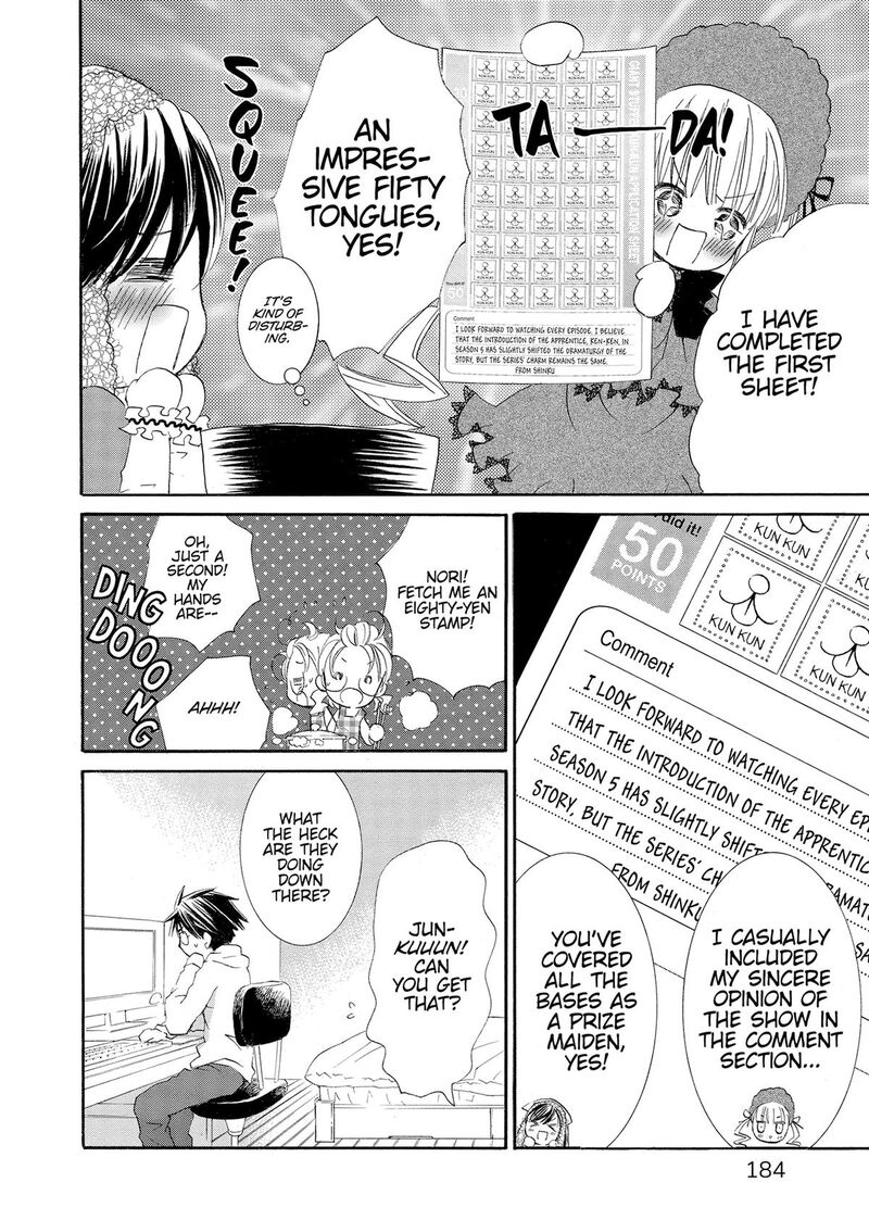 Rozen Maiden II 72 14