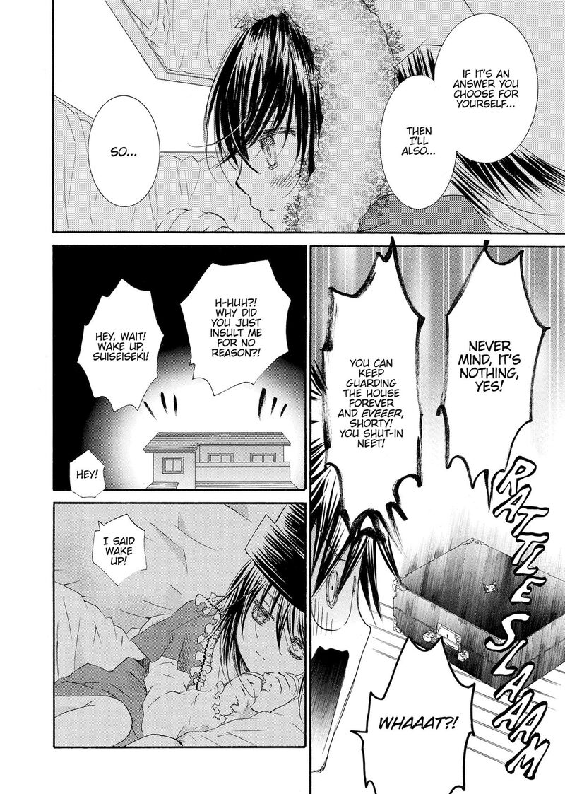 Rozen Maiden II 72 26