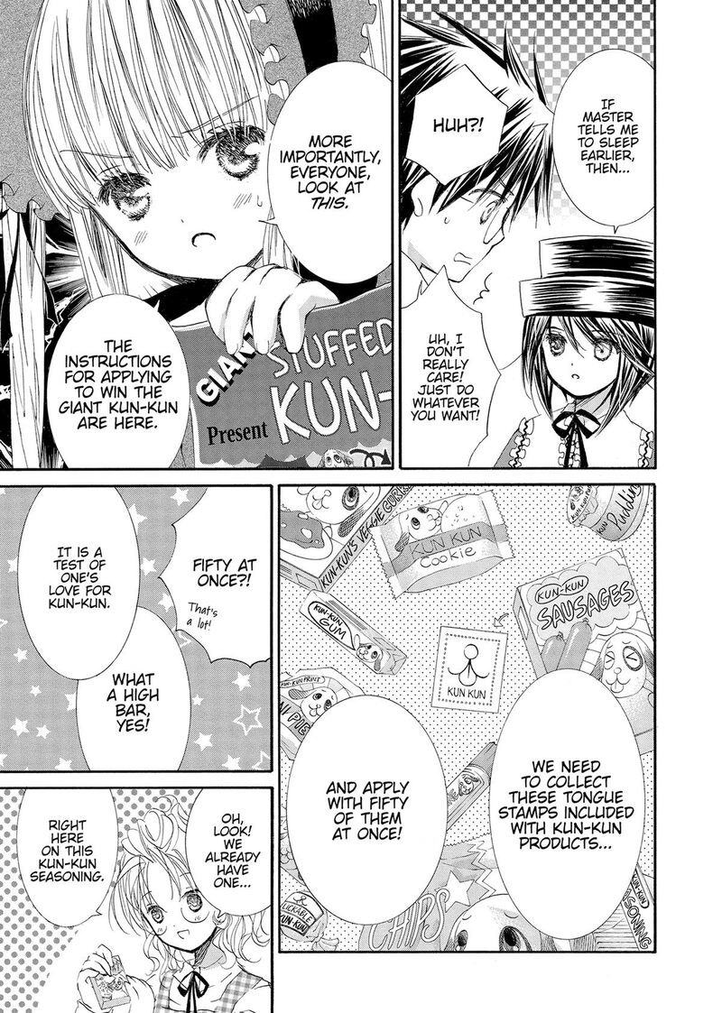 Rozen Maiden II 72 7