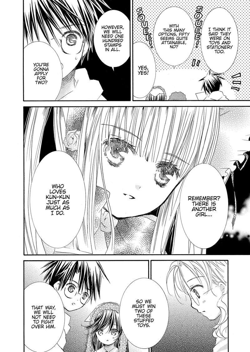 Rozen Maiden II 72 8