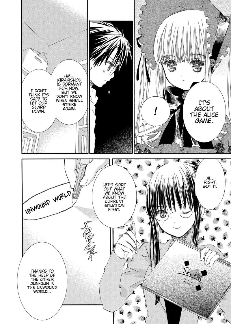 Rozen Maiden II 73 14