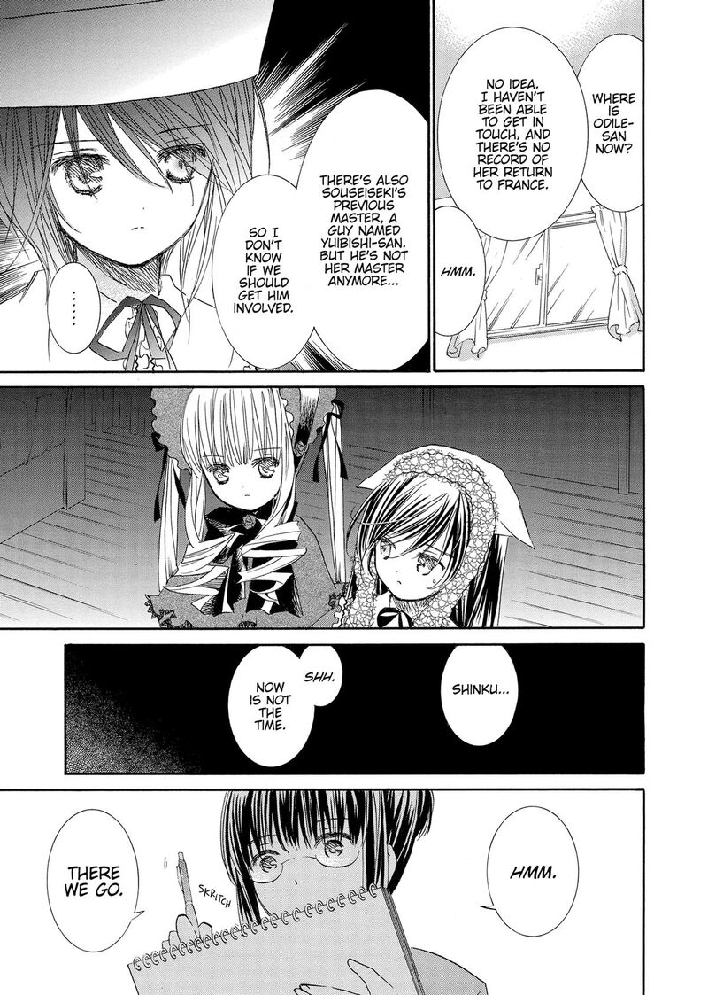 Rozen Maiden II 73 17