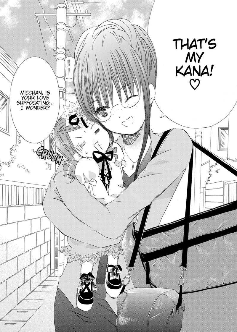 Rozen Maiden II 73 6