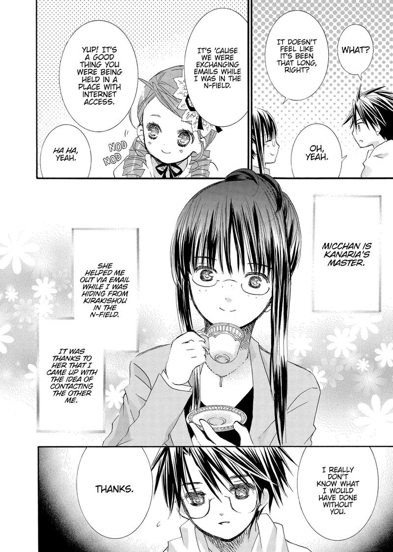 Rozen Maiden II 73 8